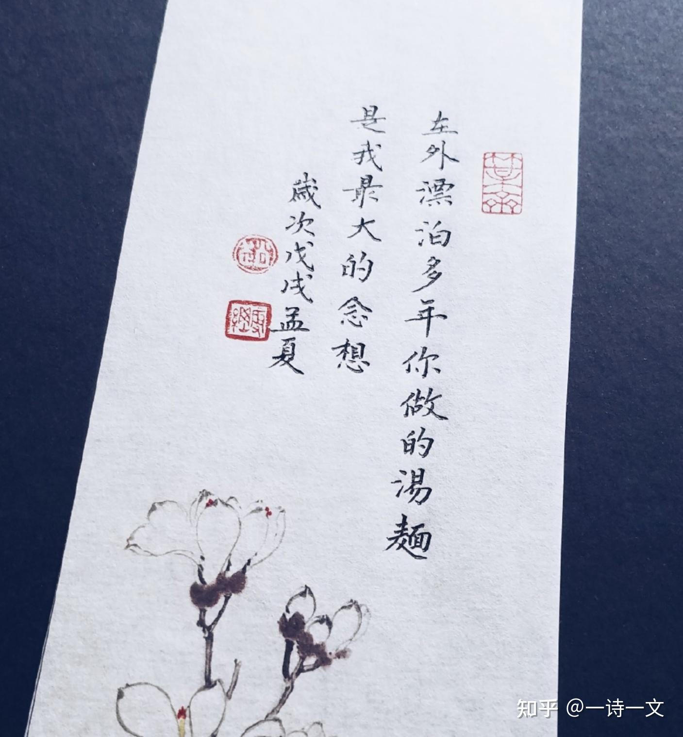 母亲节|祝天下所有母亲节日快乐,最美母亲节祝福送给妈妈!-母亲节文案高级简短