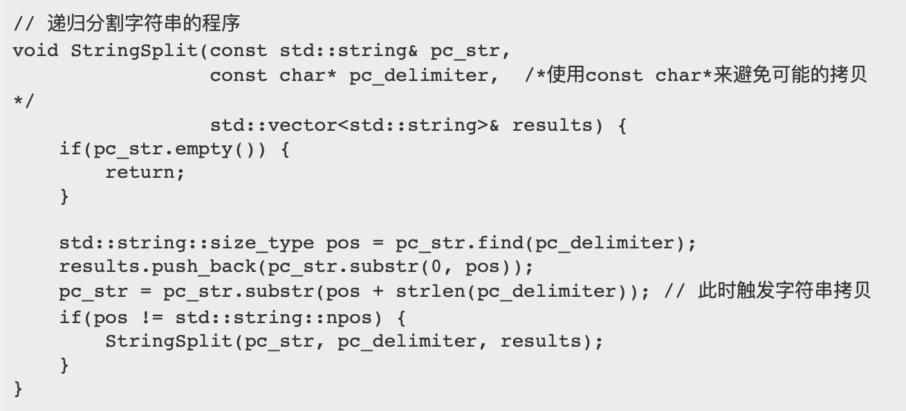 C++17新特性的使用场景总结 知乎