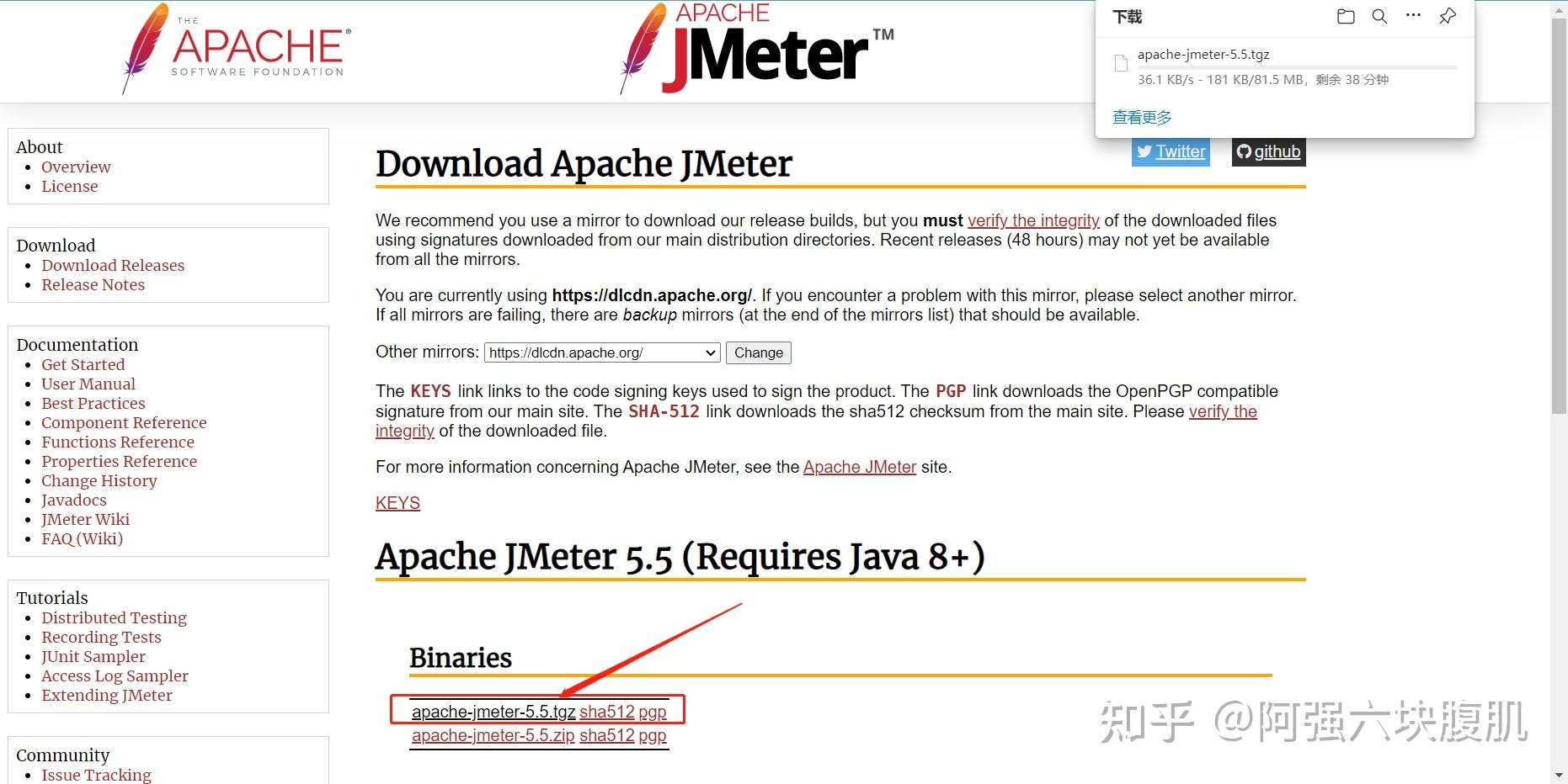  jmeter 