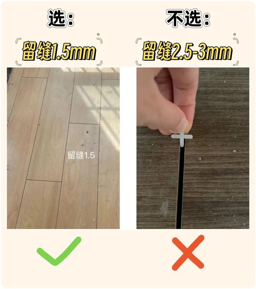 选购木纹砖需注意哪些? - 知乎