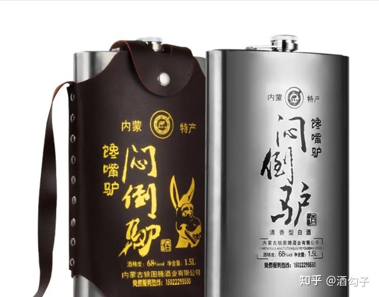 烈酒是怎么酿造的？烈酒你又知道多少 - 知乎