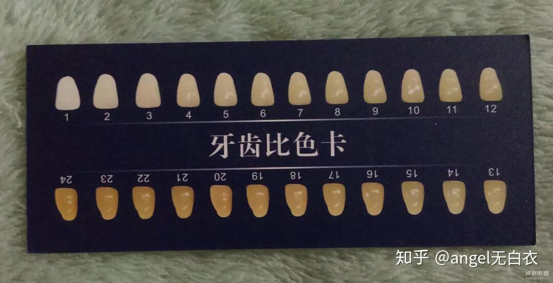 有什么办法可以让牙齿白一点