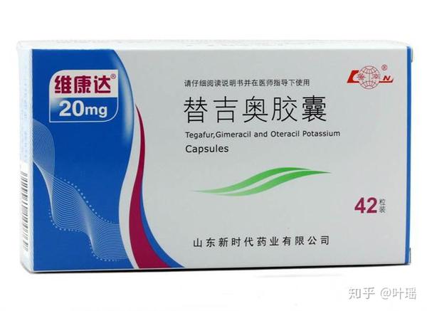 记录和爸爸一起化疗的日子1