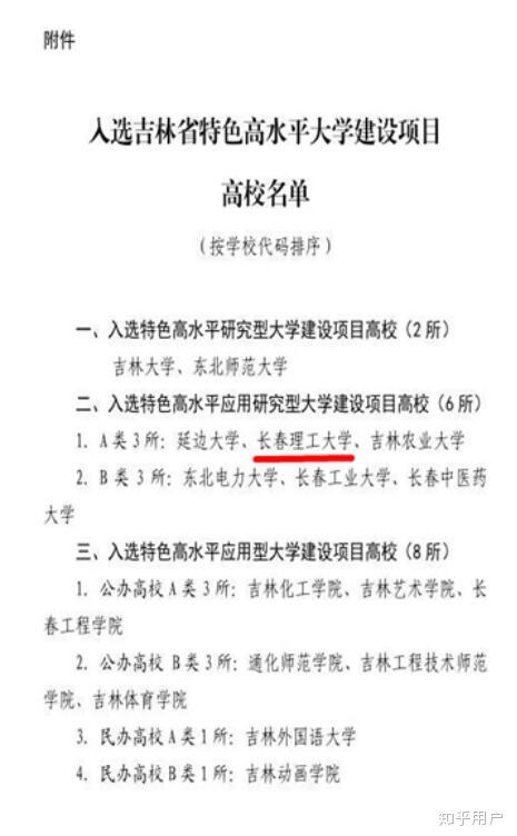 v2-471dc6498375e172bf8257cfa3162843_r.jpg