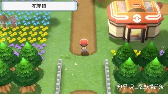宝可梦晶灿钻石发售日期(《宝可梦晶灿钻石明亮珍珠》一周目图文攻略)  第38张
