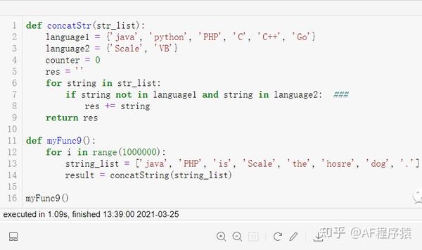 干货技巧 不需要任何工具 10个案例让python执行速度飞速提升 知乎