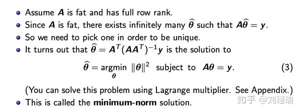 over-determined-under-determined-system