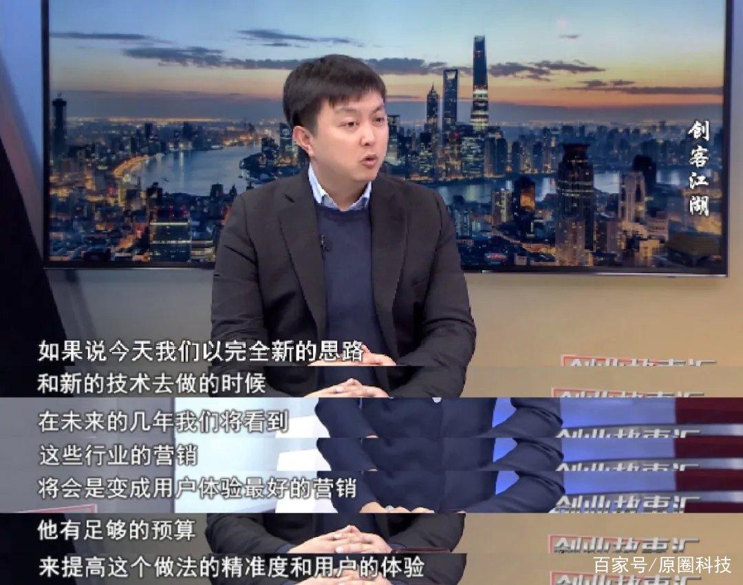 韩剑以精准且友好的方式去营销让客户感受营销的妙不可言