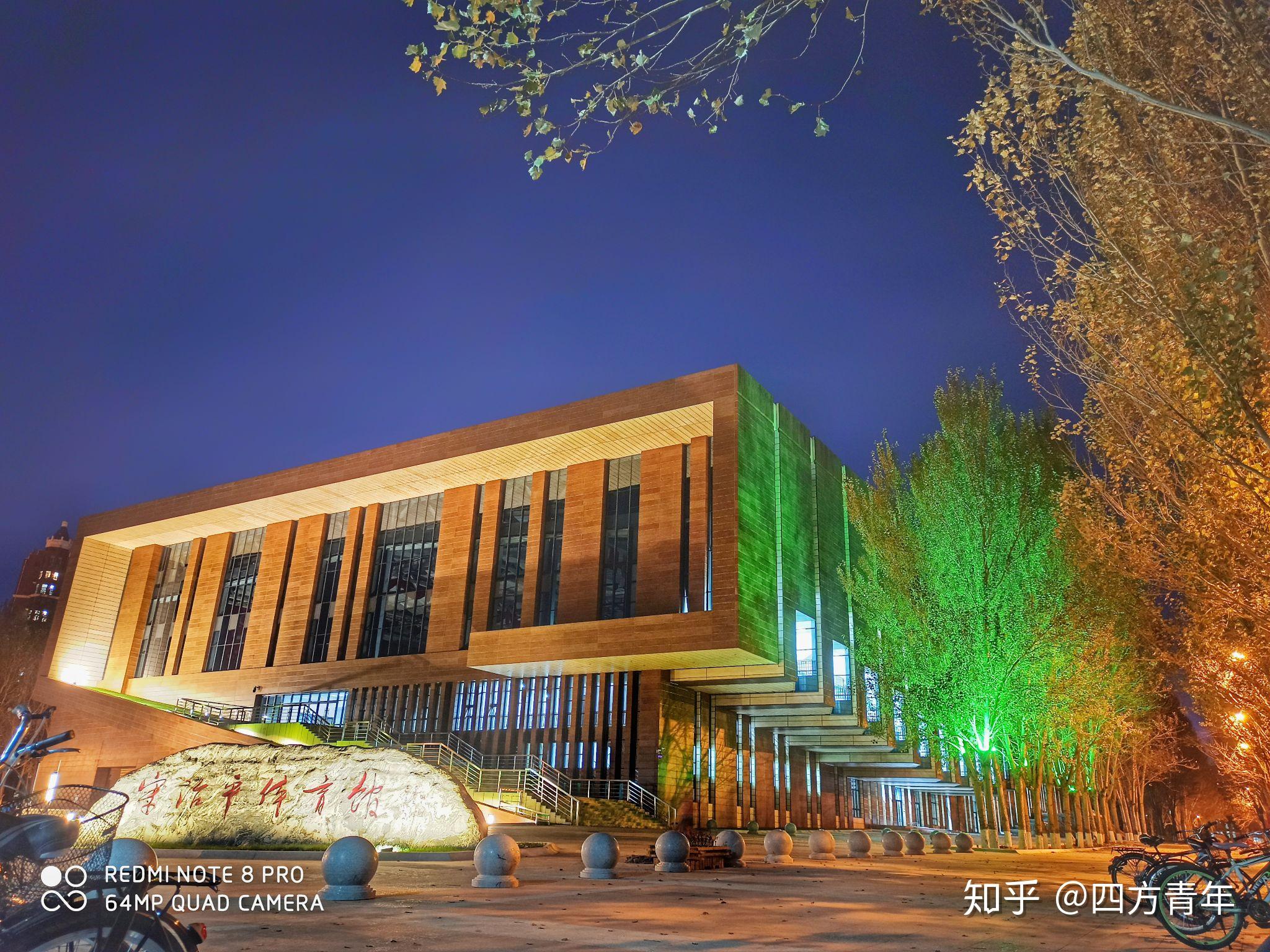 吉林大学是一个好的大学吗? - 知乎