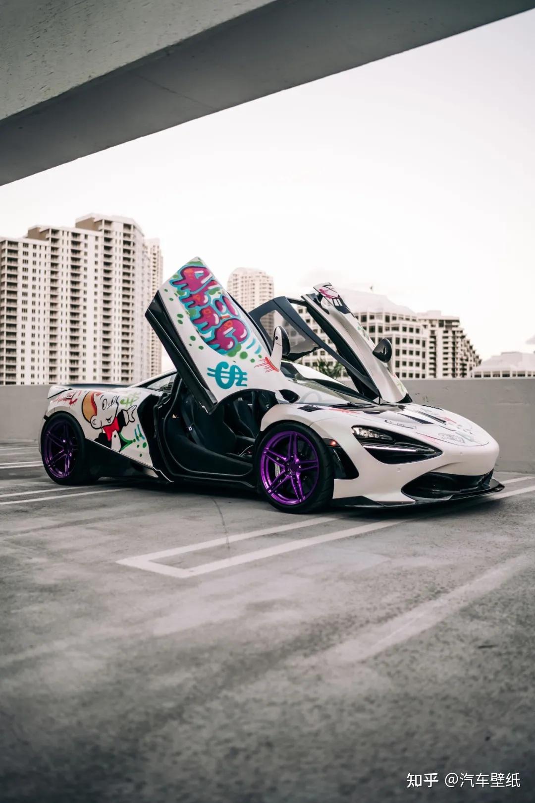 汽车手机壁纸今日看点之超跑迈凯伦!