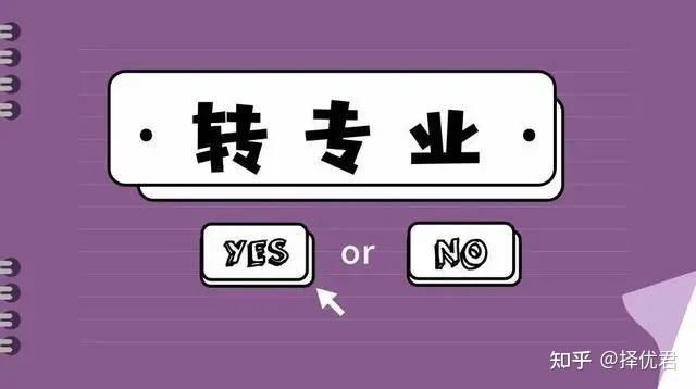 深圳大学录取分数线2024_录取分数深圳线大学2024_深圳大学2020年深圳分数线