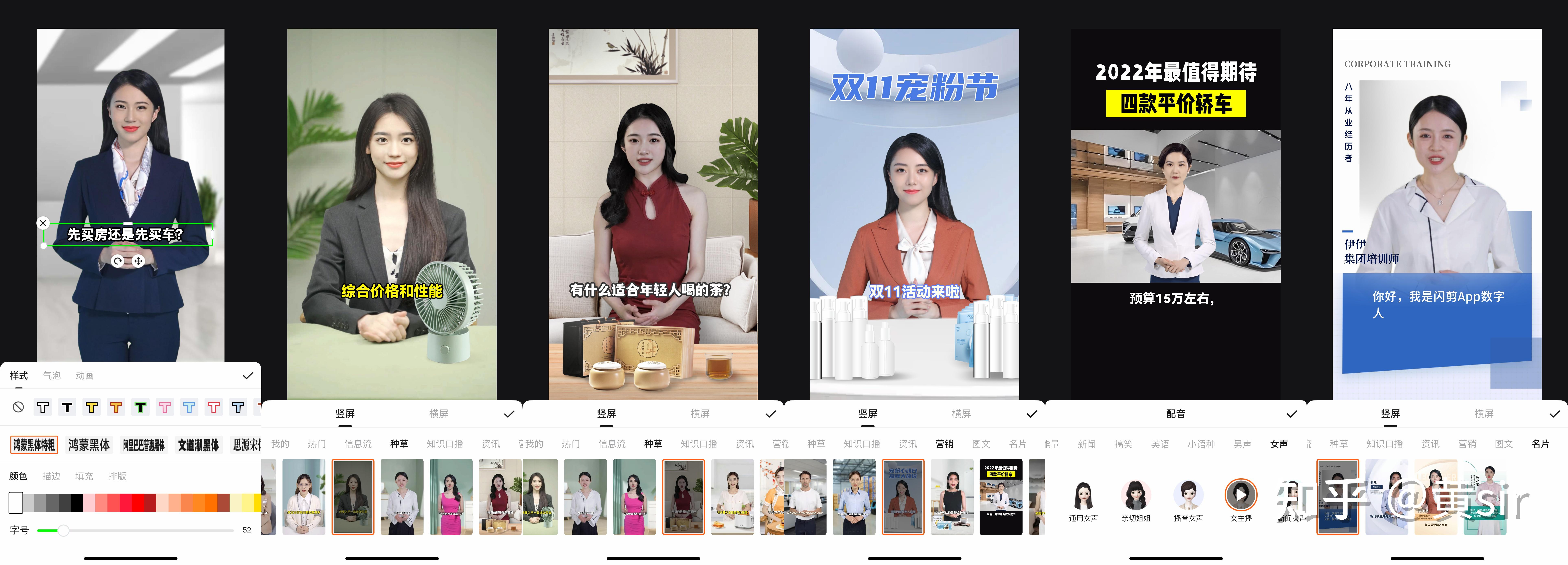 不想出镜又不会剪辑,如何成为短视频博主? - 知乎