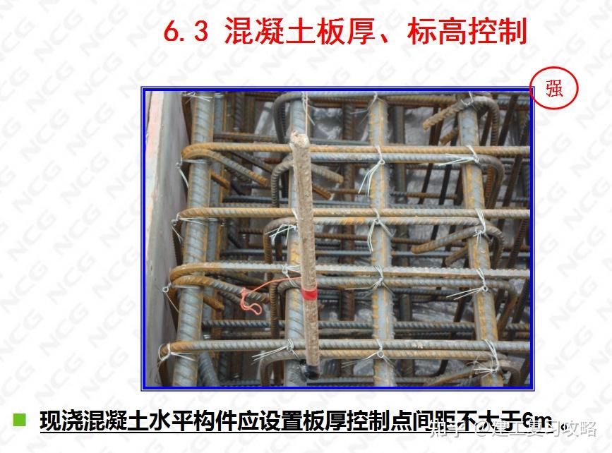 安装施工难?119页安装工程施工标准化图集,各大分项实例展示