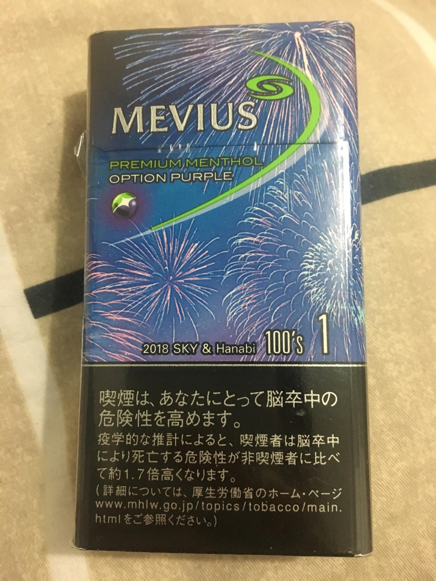 mevius 这款多少钱一条，什么版，好抽吗? - 知乎
