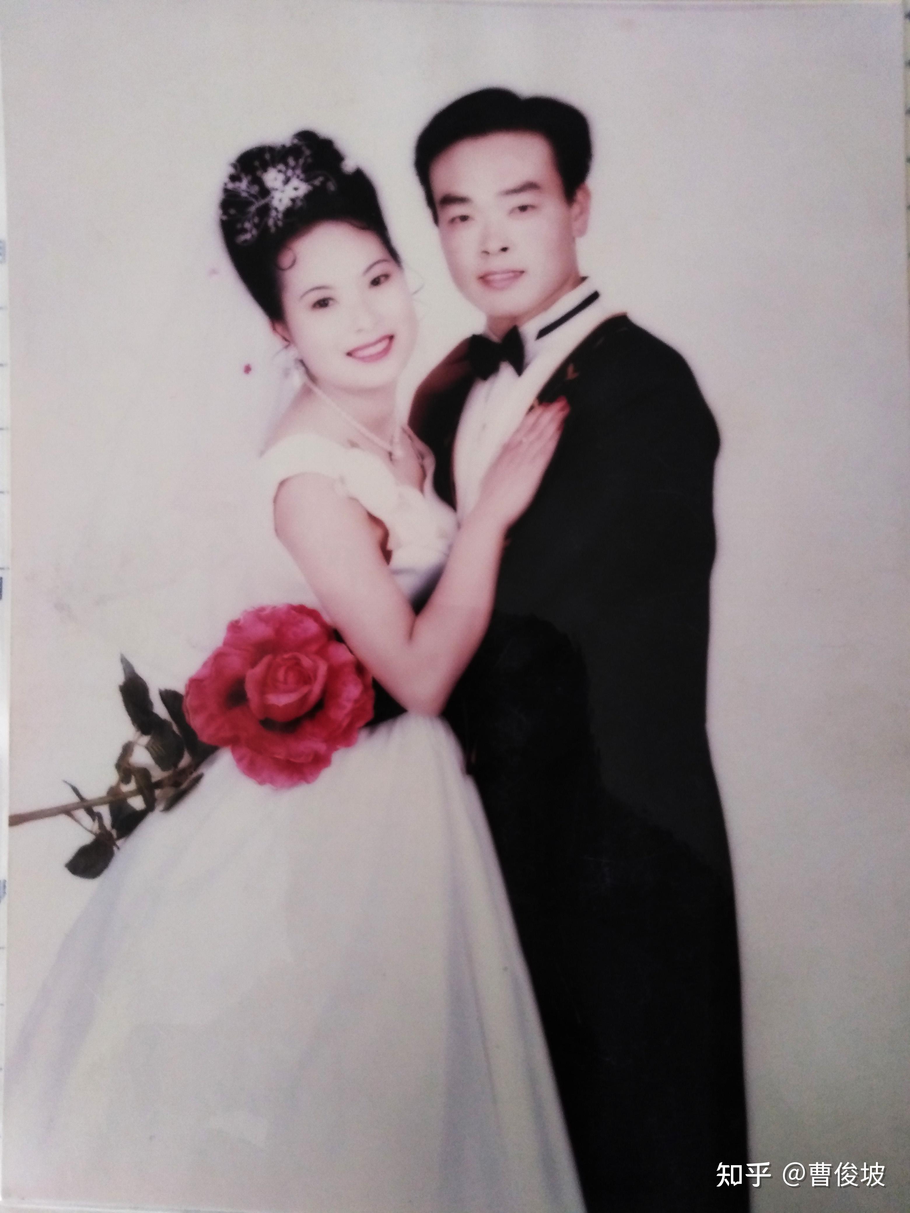 四十不惑,上,結婚前 - 知乎