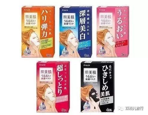 经期期间如何护肤保养？_日本护肤保养_护肤保养工具