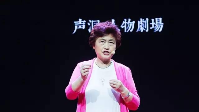 剧场》剧照吕宏军老师《素朴 声洞人物剧场》剧照卢玉梅老师《素朴 声