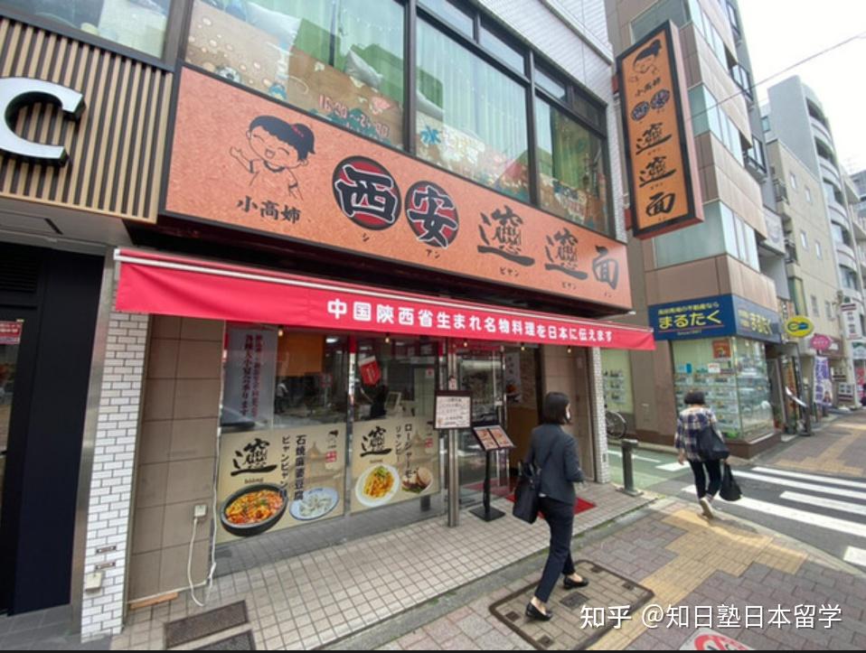 知日派丨这10家高马附近的中餐厅让你的味蕾一秒回家