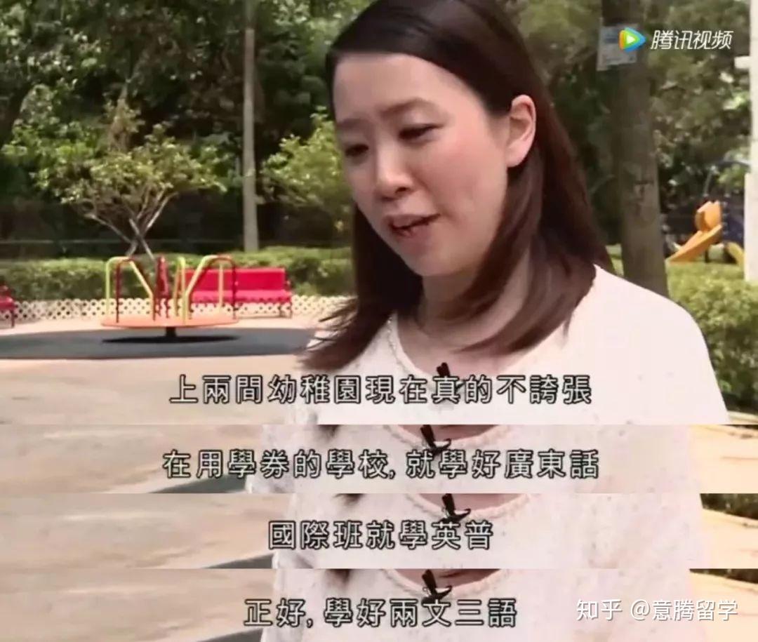 同样都是推行精英教育，新加坡和香港有什么区别？ - 知乎