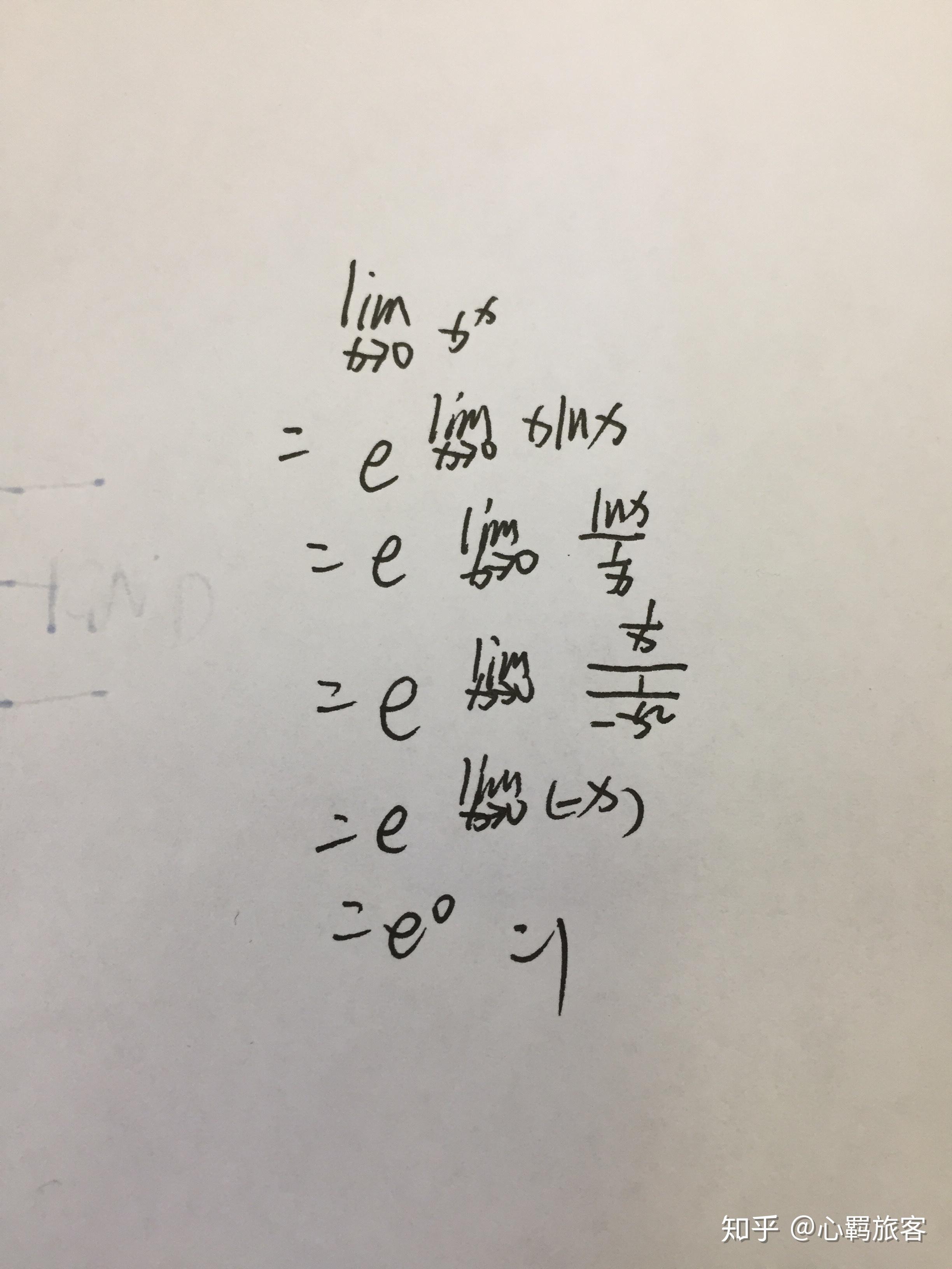 0的0次方等于1吗?怎么证明?