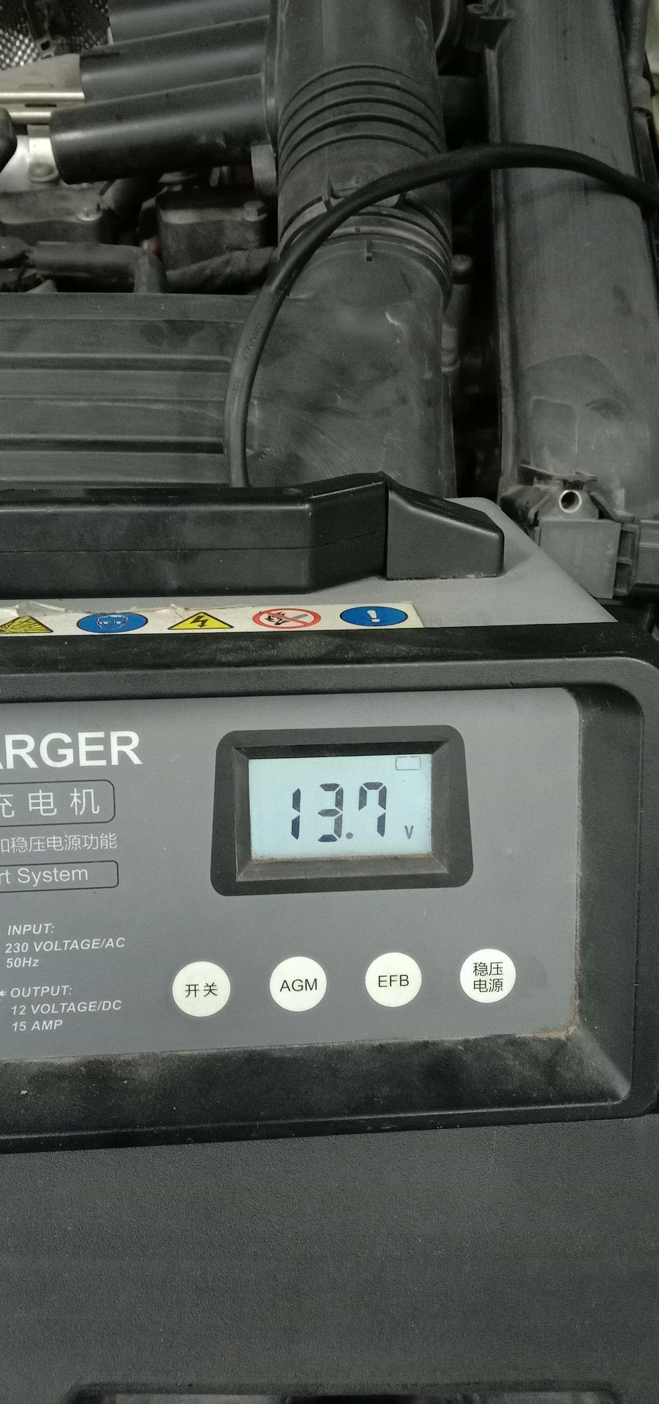 冬季用车小技巧电瓶的保养和更换