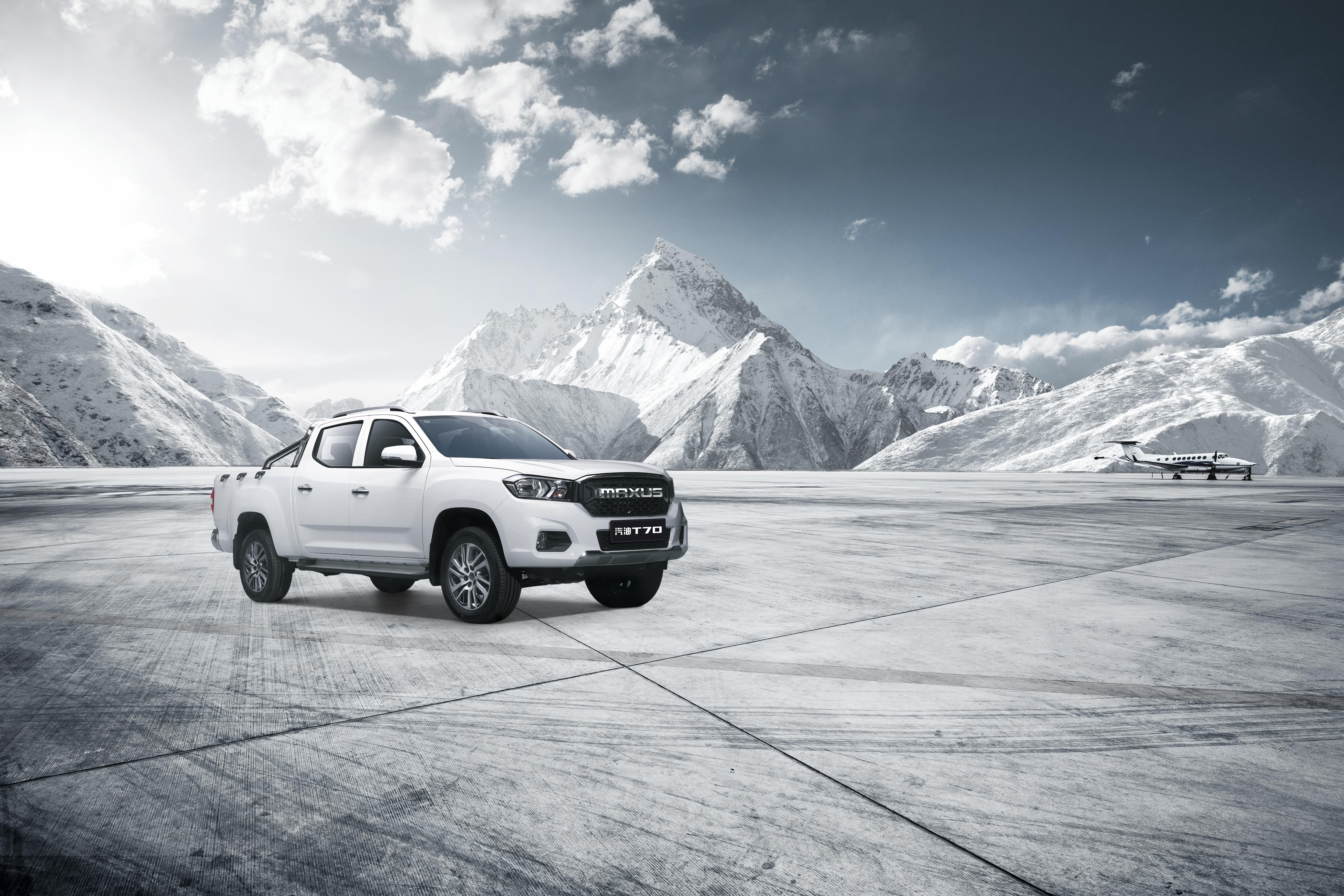 898万元起售上汽大通t70家族五款皮卡齐亮相