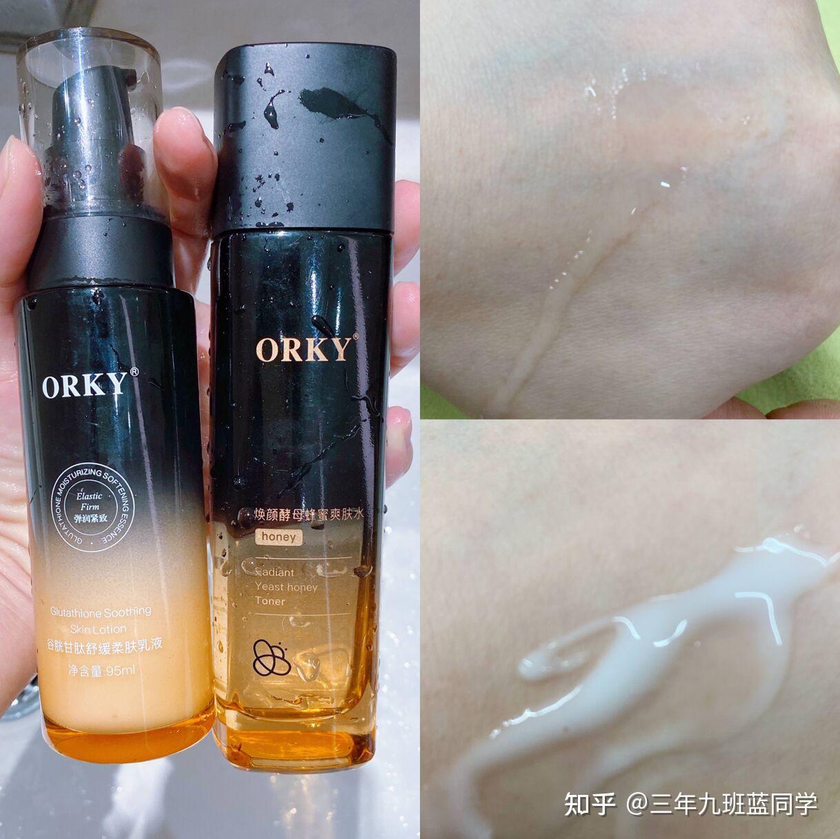 老爸测评的水乳真的好用吗