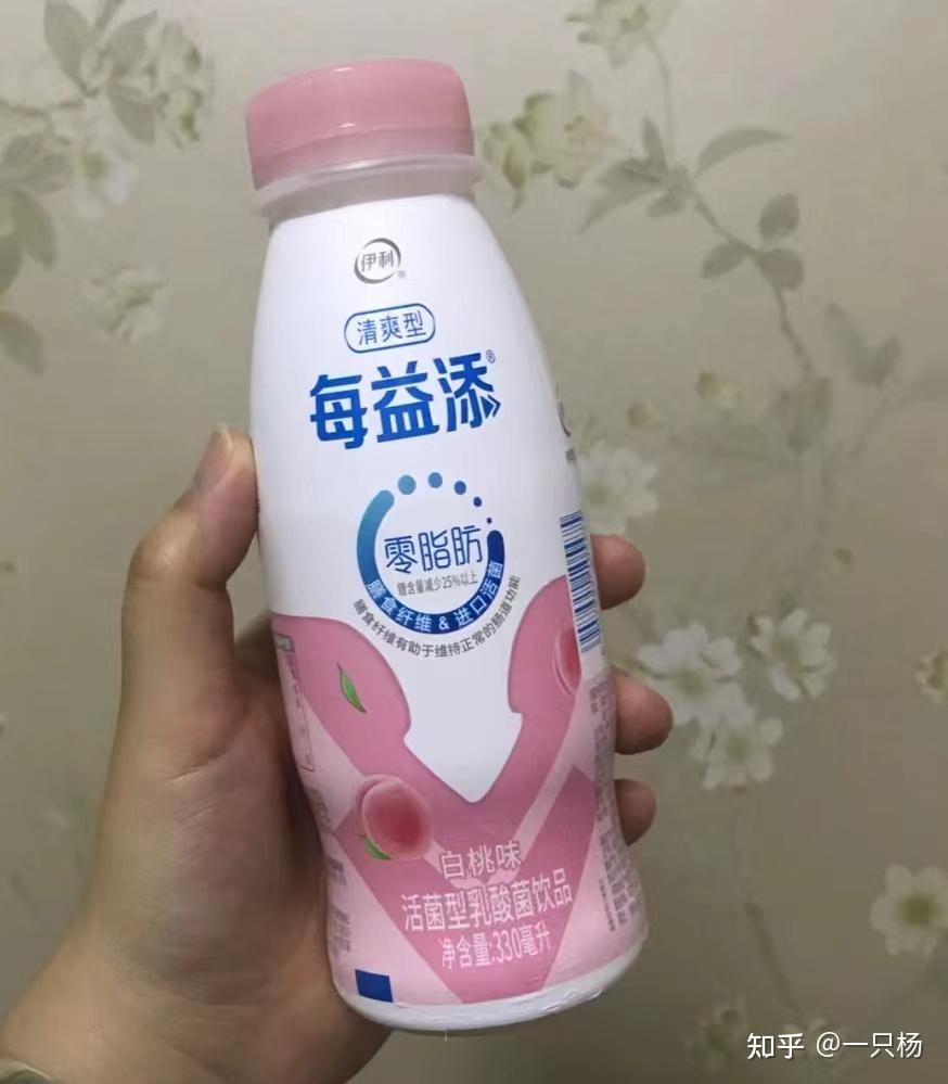 乳酸菌饮品有几种喝法 v2-4743bc2e36e729506378f9dfce215bb5_r.jpg