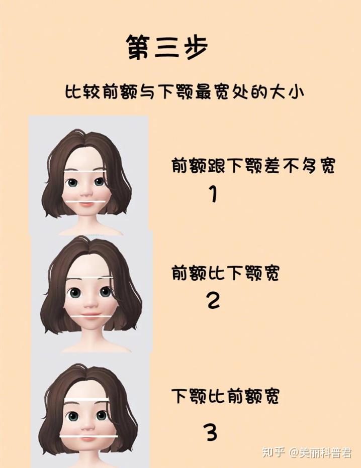 v2-4743d28f38efc6b6ac96cc1d75350327_r.jpg