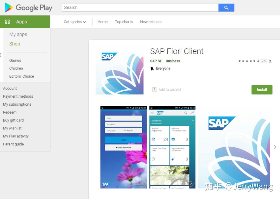 Sap ui5 pc 