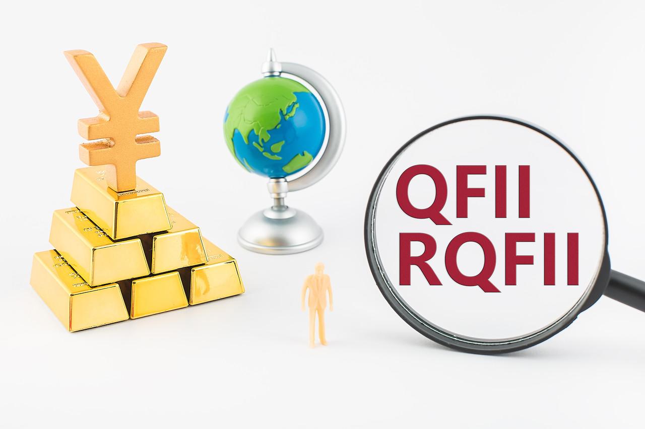 外资蜂拥入华5天16家机构申请境外机构投资者资格