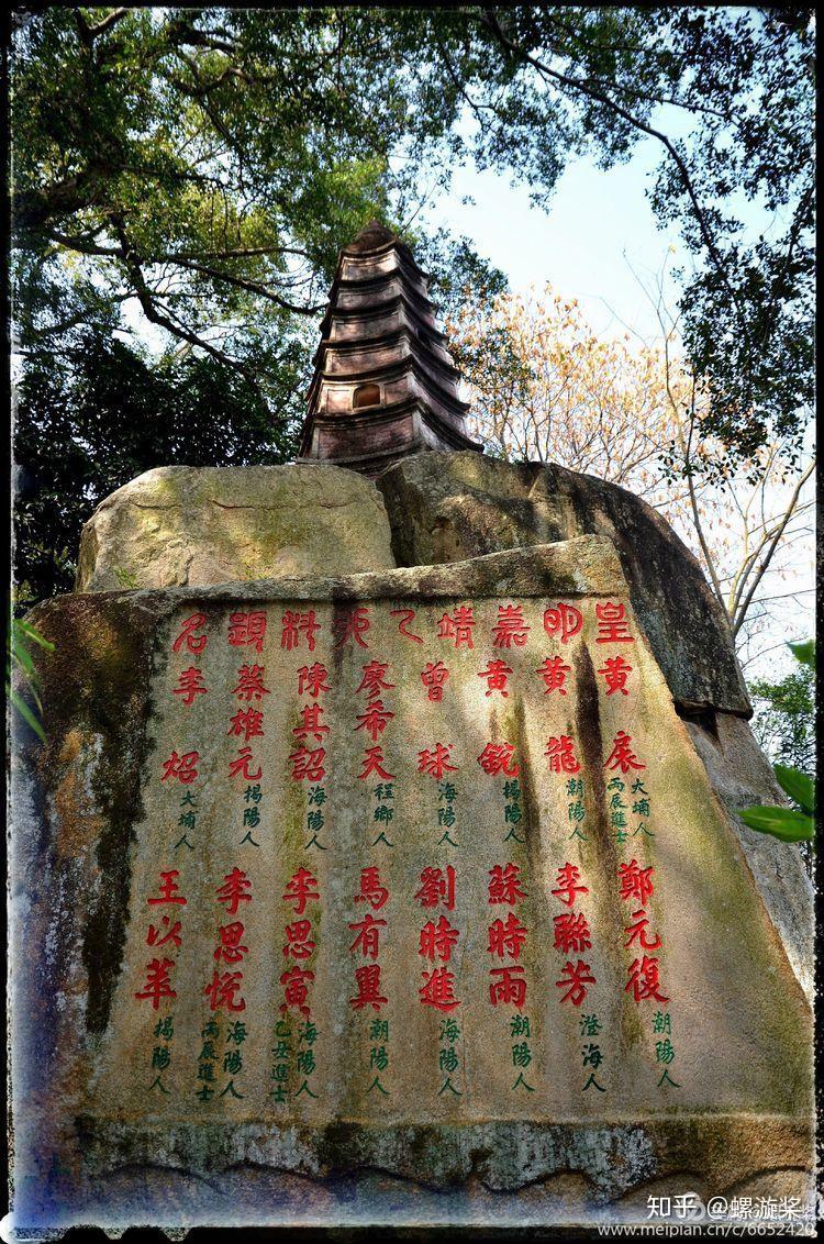 【潮人潮景】之 西湖:暮色里的葫芦山石刻传说