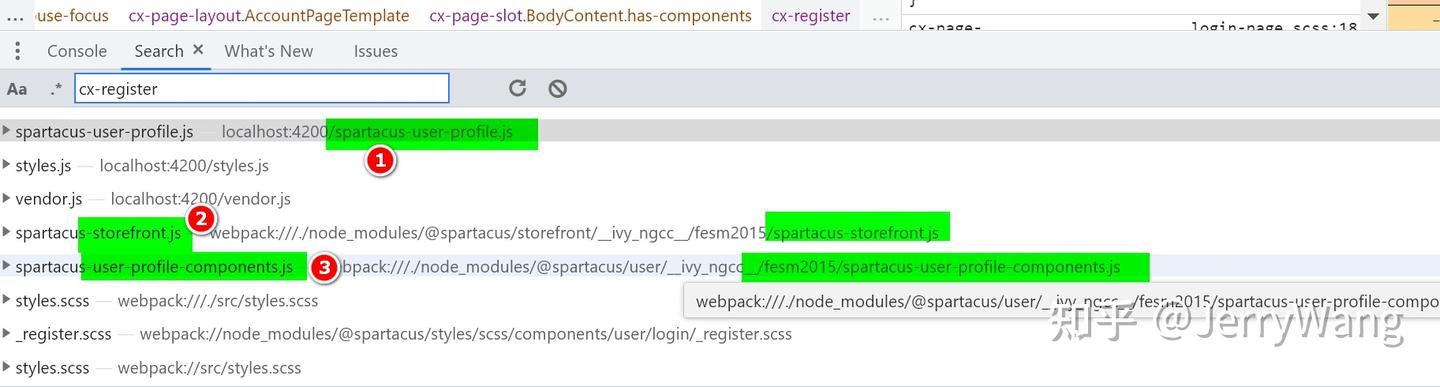 如何找到 SAP Spartacus 里某个 Component TypeScript 编译后生成的 JavaScript 位置 - 知乎