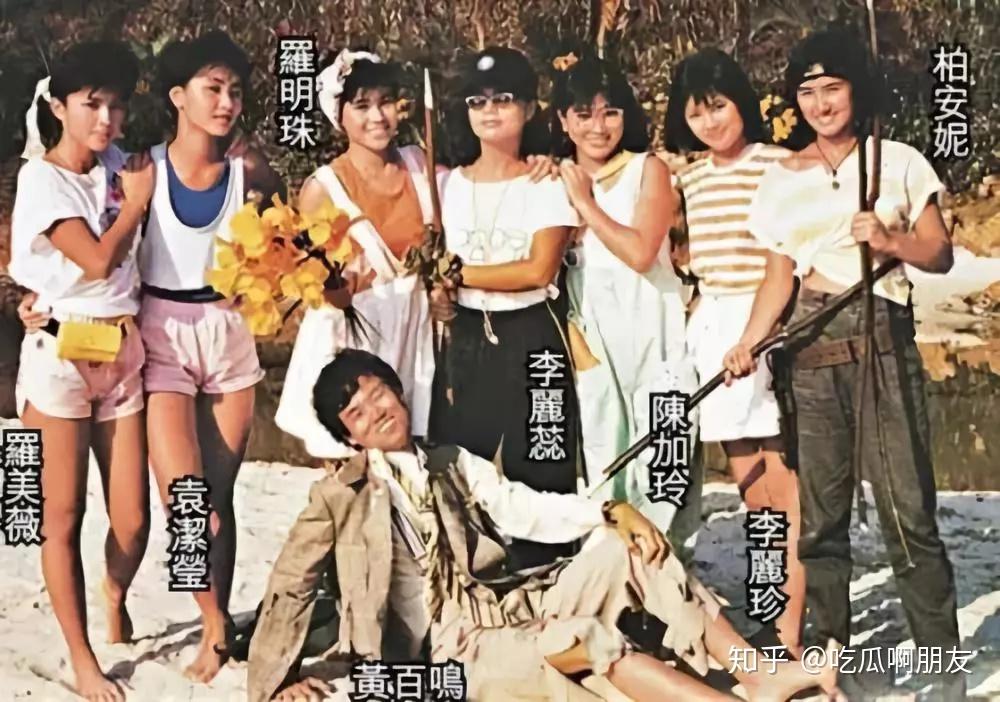 之前我们提到80年代的当红组合"开心少女组",其中一位少女罗美薇,也是