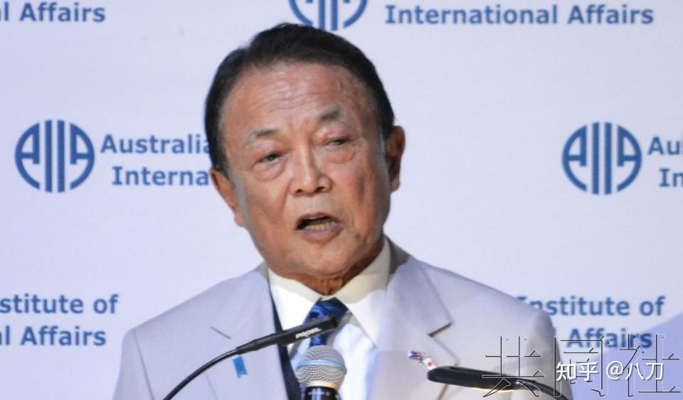 共同社麻生太郎在澳演讲呼吁日美澳团结应对中国