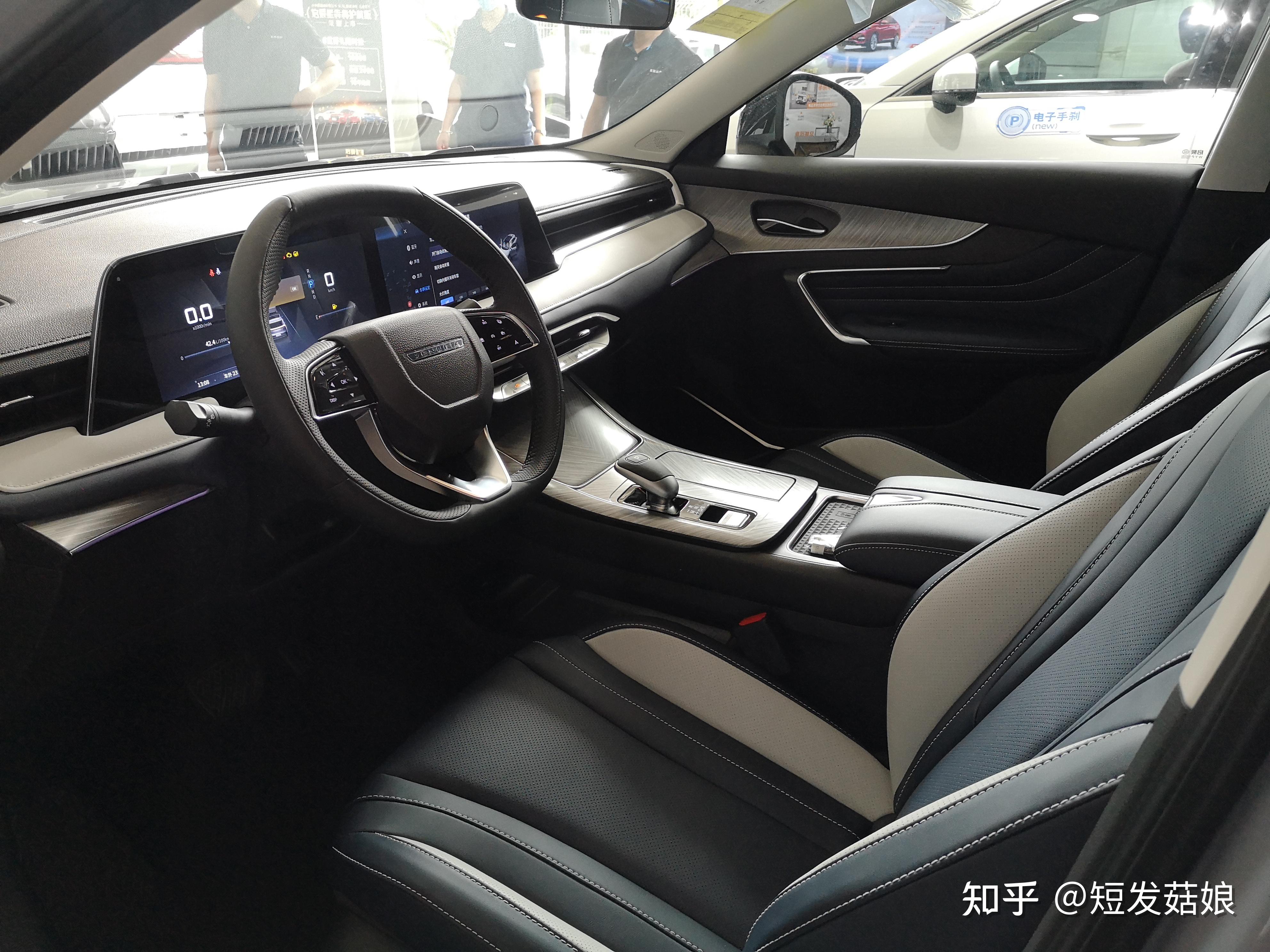 邂逅启辰大v内饰细节满满