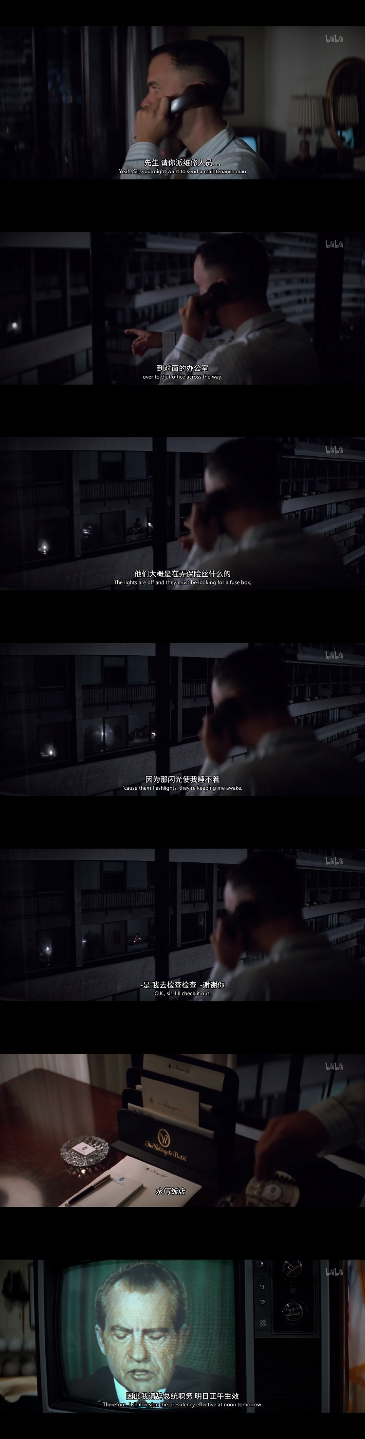 阿甘正传》台词及历史事件记录- 知乎