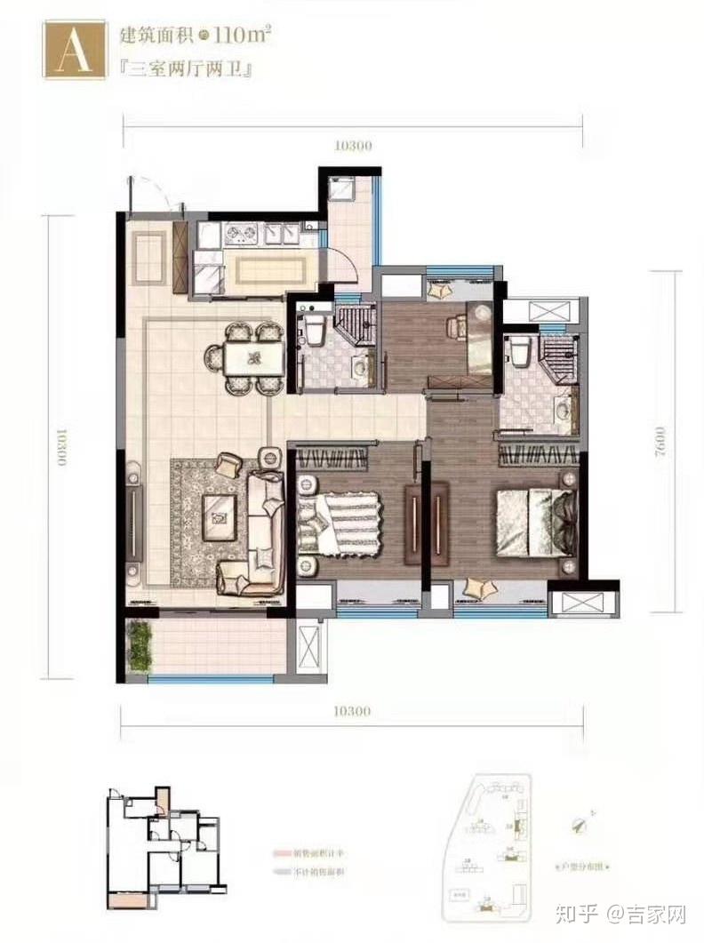 龙湖春江彼岸户型图