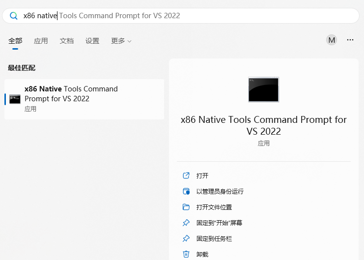  visual studio c 23 
