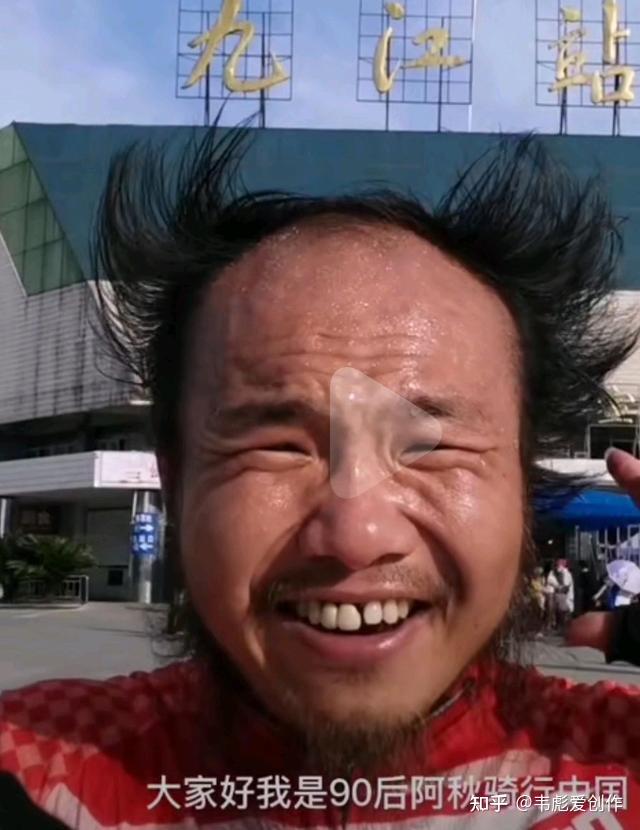 潮汕阿秋爆红的原因网红时代你必须拥有一项表达能力