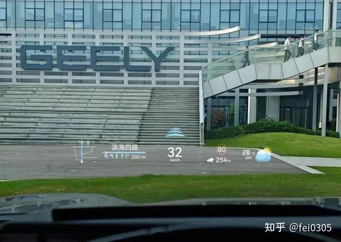 AR-HUD光波导方案:2025技术最新动态、11家国内企业核心方案 - 知乎