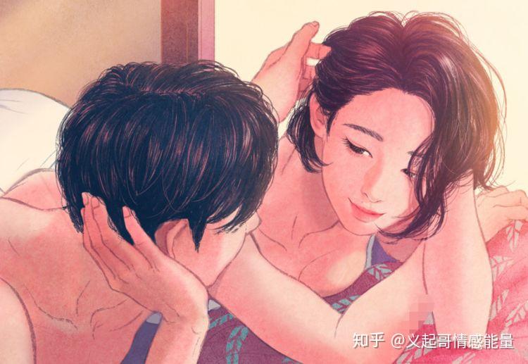 从别人口中知道男朋友要结婚了_男朋友我知道错了姜罚(3)