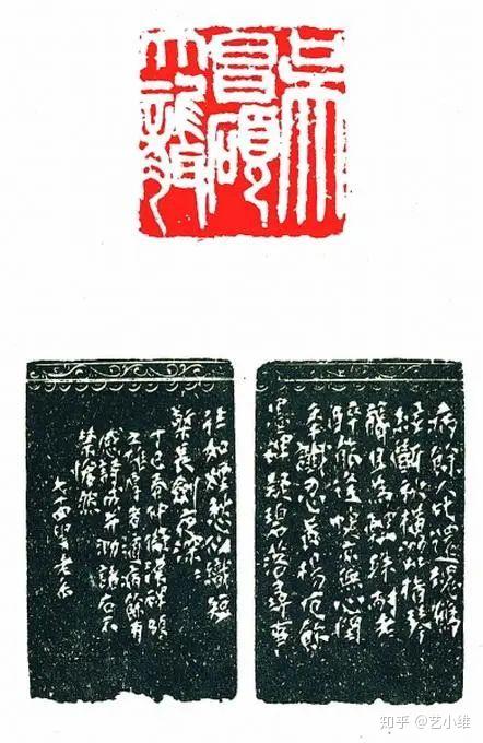 艺术之声苦难是催化剂品析古代大家作品我们发现