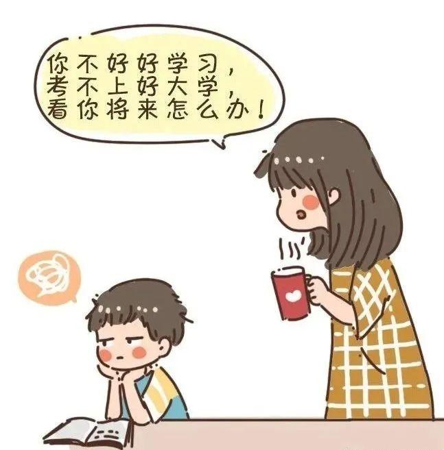 操心太多，反而对孩子不利，请勿过度干涉和控制！ - 知乎