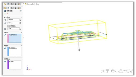【SolidWorks小技巧】多实体的妙用——模具制作 - 知乎