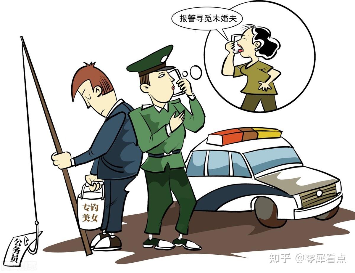 诈骗分子手段低劣,为何有人屡屡上当?这样做才能防止被骗 - 知乎