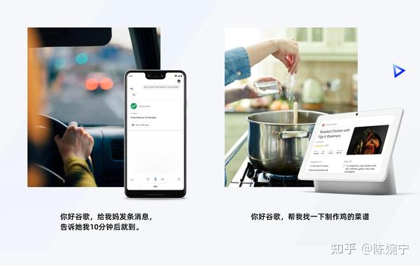 原来这就是智能虚拟助手 - 知乎