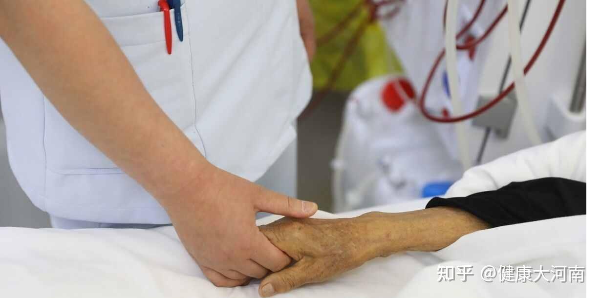 保持与患者的距离英语