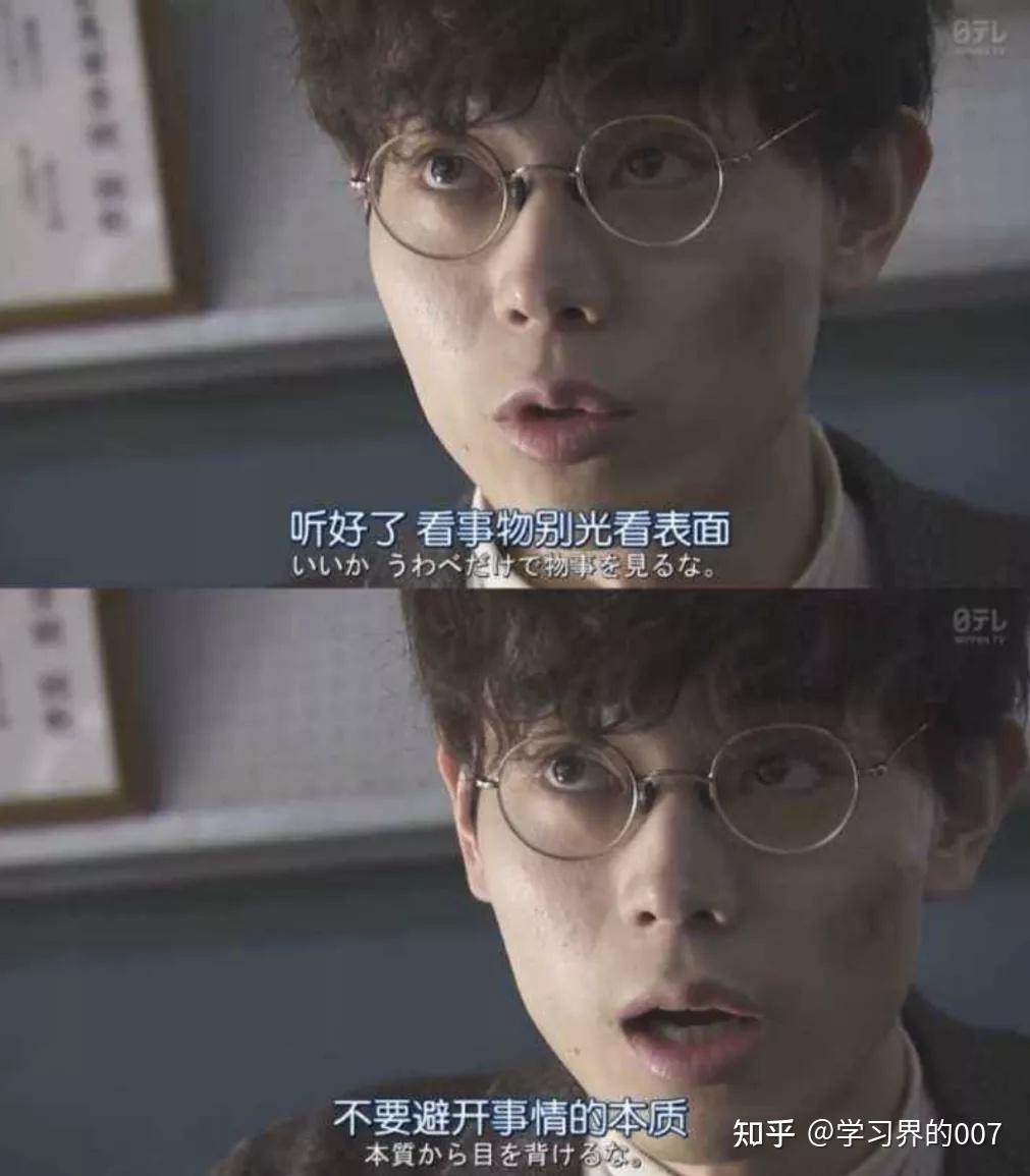 如何像高手一样深度思考- 知乎