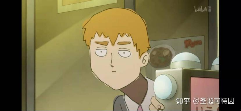 杠精的自我修养——entp灵幻新隆